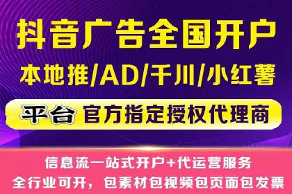 百度推广的SEO优化技巧与实战案例